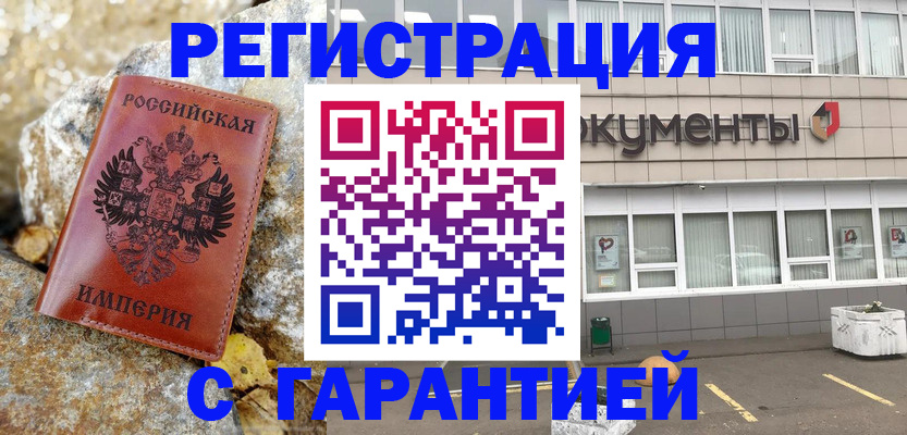 форма 3 в Буйе